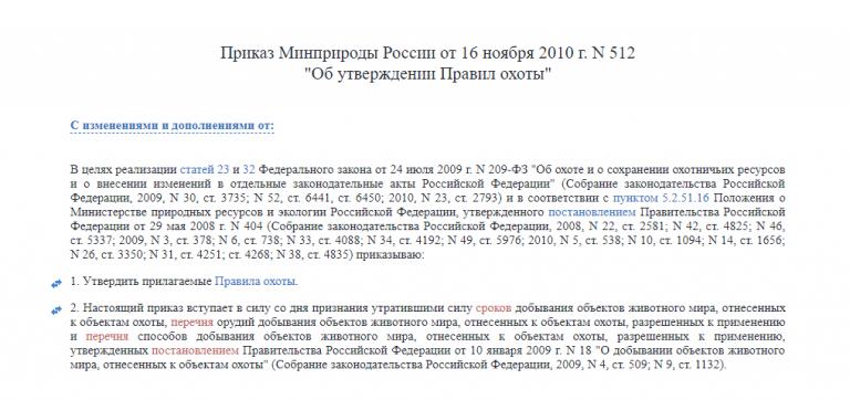 Какие требуются ресурсы для отслеживания разрешения dns имен